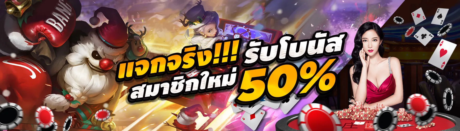 pg slotแตกง่าย
